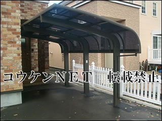 北海道Ｓ様 カーポート施工例