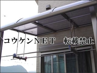 兵庫県Ｋ様 パワーアルファ RB型 施工例