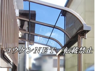 埼玉県Ｋ様 ライザーテラスⅡ R型 テラス 施工例