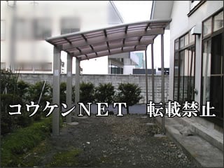 秋田県Ｔ様 レグナスポートシグマⅢ 3000 1台用 施工例