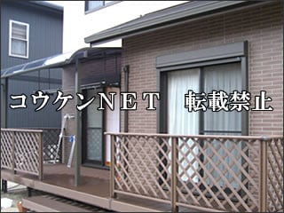 福岡県Ｉ様 デッキ施工例