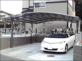 千葉県Ｋ様 カーポート施工例