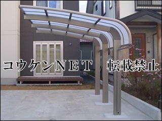 青森県Ｋ様 テールポートシグマⅢ 1500 1台用 施工例