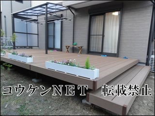 和歌山県Ｍ様 テラス屋根施工例