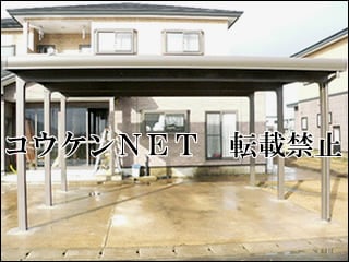 秋田県Ｎ様 カーポート施工例