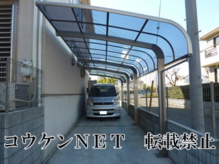 千葉県Ｋ様 テールポートシグマⅢ 2台用 縦連棟（1+1台） 施工例