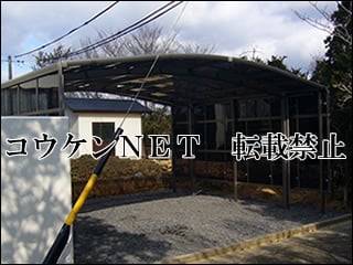 三重県Ｋ様 カーポート施工例