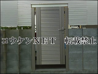 兵庫県Ｎ様 カーポート施工例