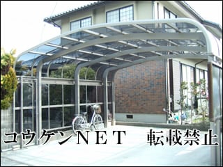 鳥取県Ｅ様 テールポートシグマⅢ 1500 2台用 施工例