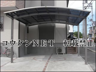 大阪府Ｙ様 カーポート施工例