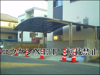 愛知県Ｎ様 カーポート施工例
