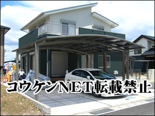 高知県Ｎ様 カーポート施工例