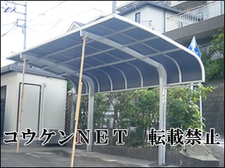 神奈川県Ａ様 テールポートシグマⅢ 1台用 施工例