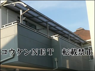 東京都Ｓ様 カーポート施工例