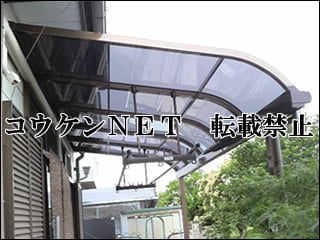 埼玉県Ｕ様 ライザーテラスⅡ R型 施工例