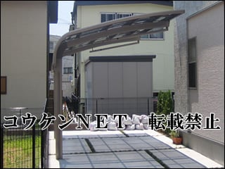 長野県Ｓ様 テールポートシグマⅢ 1台用 施工例