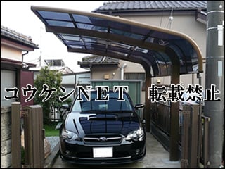 神奈川県Ｔ様 テールポートシグマⅢ 1台用 施工例
