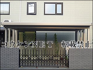 北海道Ｓ様 テリオスポートⅢ 6000 施工例