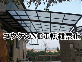 福岡県Ｈ様 カーポート施工例