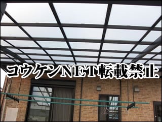 福岡県Ｈ様 カーポート施工例