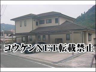 兵庫県Ｏ様 カーポート施工例