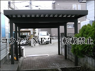 北海道Ｉ様 カーポート施工例
