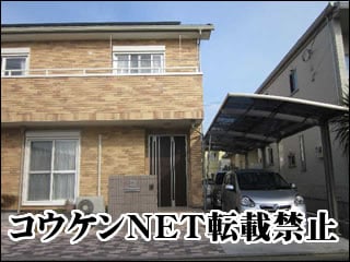 千葉県Ｔ様 カーポート施工例