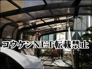 神奈川県Ｉ様 テールポートシグマⅢ 1台用 施工例