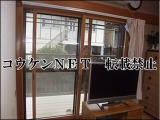 高知県Ｔ様 インプラス 施工例