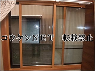 高知県Ｔ様 内窓施工例