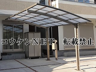 埼玉県Ｓ様 カーブポートシグマⅢ 1台用 施工例