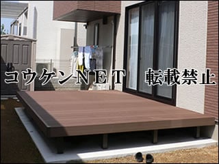 高知県Ｈ様 リコステージⅡ 施工例