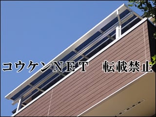 東京都Ｏ様 ライザーテラスⅡ F型 バルコニー 施工例