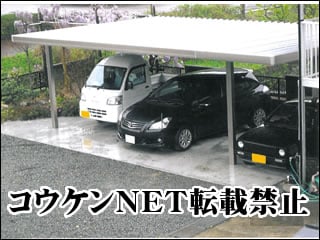 大分県Ｔ様 テリオスポートⅢ 900 間口延長 施工例