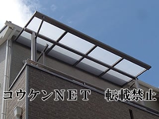 神奈川県Ｔ様 ライザーテラスⅡ F型 バルコニー 施工例