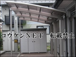 岩手県Ｙ様 レグナスポートシグマⅢ 3000 1台用 施工例