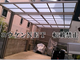 神奈川県Ｎ様 カーポート施工例