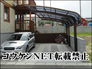 福岡県Ｔ様 テールポートシグマⅢ 1台用 延長 施工例