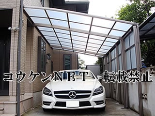 埼玉県Ｔ様 カーポート施工例