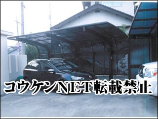 島根県Ａ様 テールポートシグマⅢ 1500 1台用 施工例