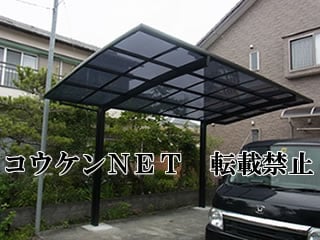 静岡県Ａ様 カーポート施工例