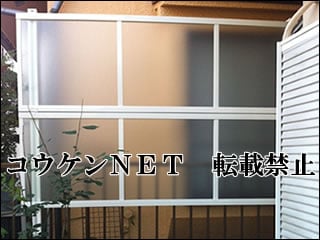 東京都Ｙ様 シャレオ RP型 施工例