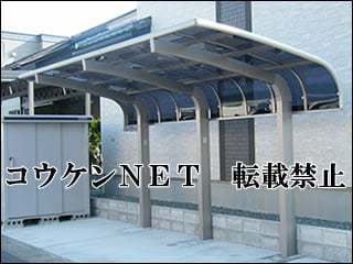 秋田県Ｓ様 テールポートシグマⅢ 1500 1台用 施工例