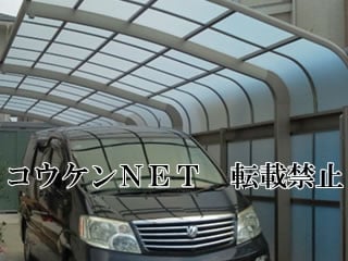 福岡県Ｍ様 テールポートシグマⅢ 2台用 縦連棟（1+1台） 施工例