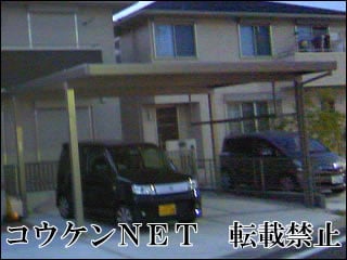 愛知県Ｍ様 テリオスポートⅢ 900 施工例