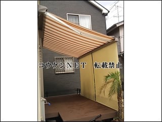 埼玉県Ｈ様 彩鳥 CR型 施工例