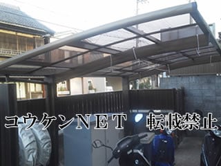 埼玉県Ｎ様 カーブポートシグマⅢ 1台用 施工例