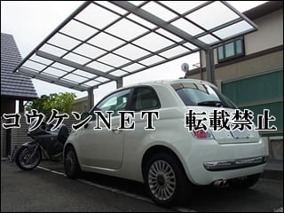 静岡県Ｓ様 レークポートシグマⅢ 1台用 延長 施工例