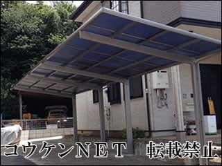 千葉県Ｍ様 カーポート施工例