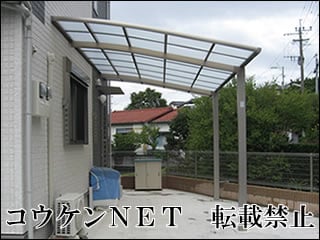 長崎県Ｍ様 カーポート施工例